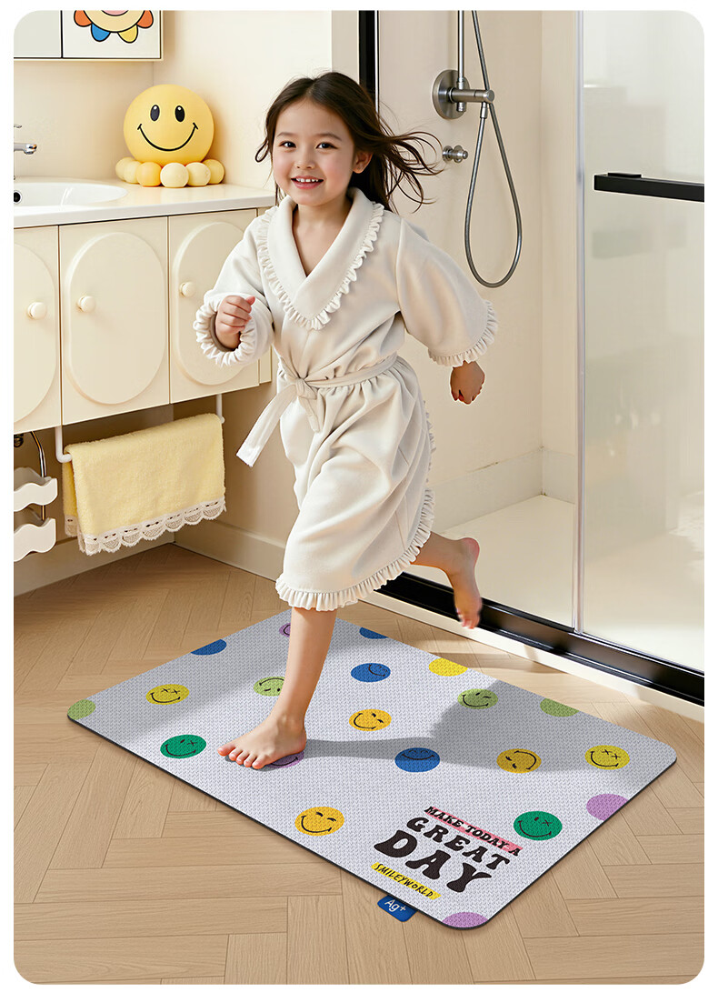 Da Jiang Small Blue Removable Washable Floor Mat Bathroom Door Water Absorption Foot Mat Toilet 50x80cm Carpet Surface Only 1 Piece 8