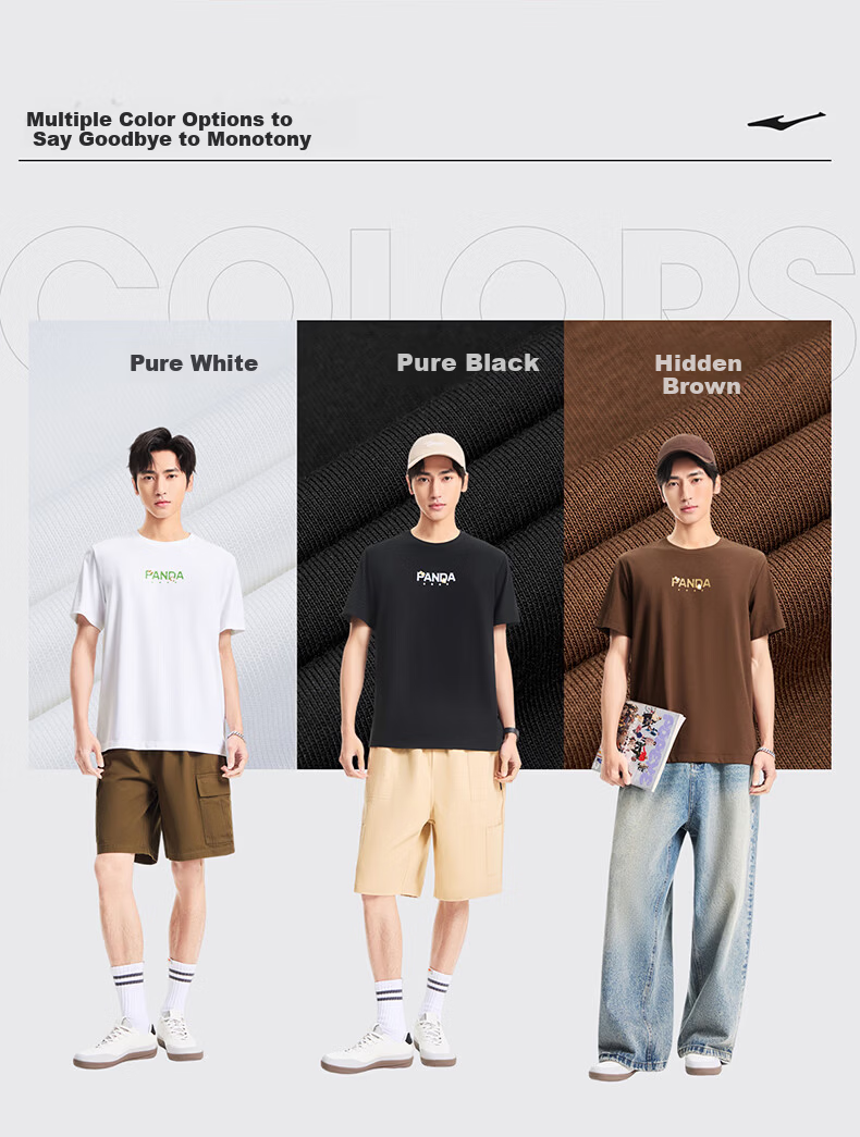 Erke Men's Round Neck Short Sleeve T-Shirt Summer Loose Fit Antibacterial Fashion Trendy Sports Base Layer Outdoor Casual Tee 9