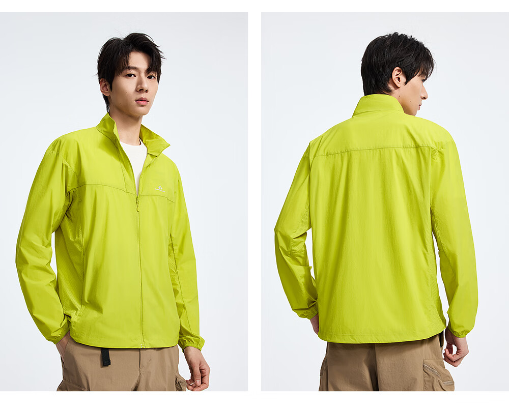 Toread Men's Sunscreen Jacket 2026 Summer New UV Protection Skin Jacket Stand Collar Lightweight Sun Protection Coat 13