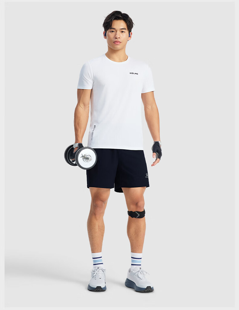 KELME Men's Sports Shorts Quick-Dry Training Running Shorts Agate Black [Upgraded Quick-Dry Antibacterial] 3XL 18