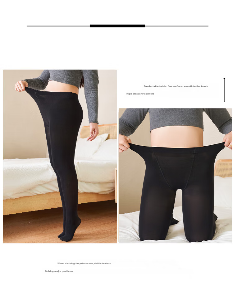 LangSha Velvet Tights Spring Autumn Women Plus Size Wide Double Crotch Sheer Leggings Pantyhose 11