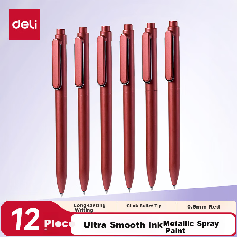 Deli Smooth Star Lesu Premium Smooth Gel Pen 0.5mm Bullet Tip Retractable Pen Metal Paint Red 12pcs/Box A12