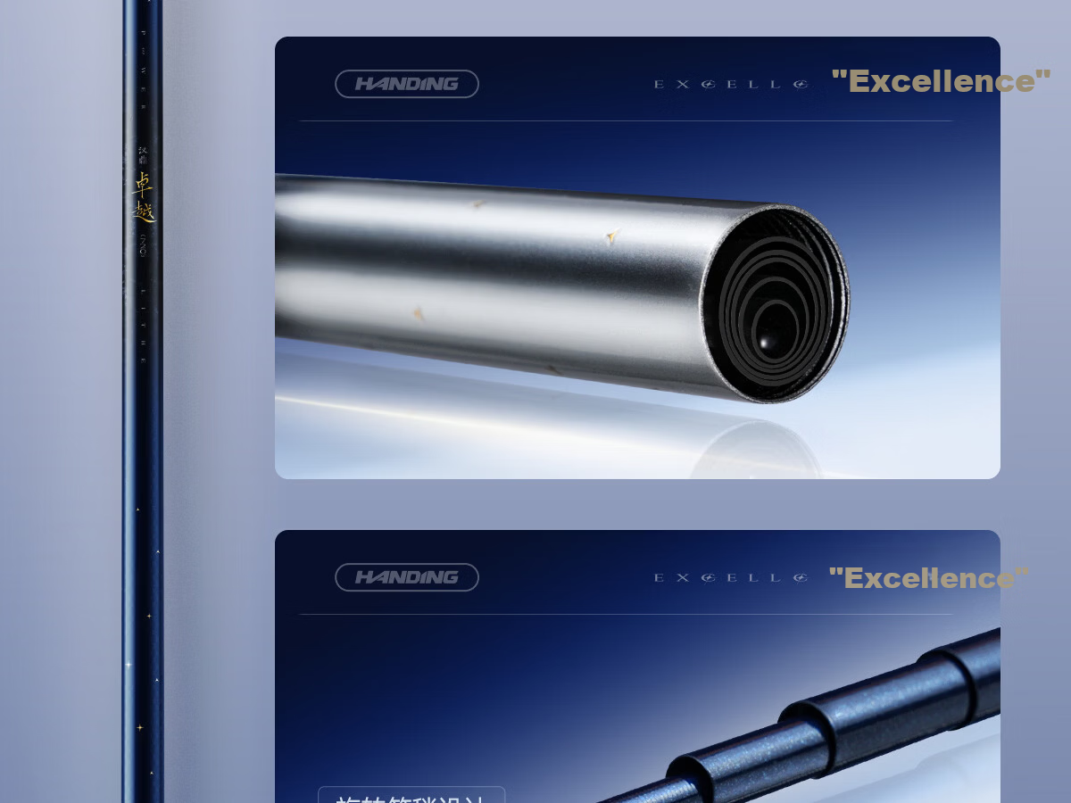 Handing Excellence Small Composite Fishing Rod Ultra-Light Hard Carbon Hand Pole 9m 17