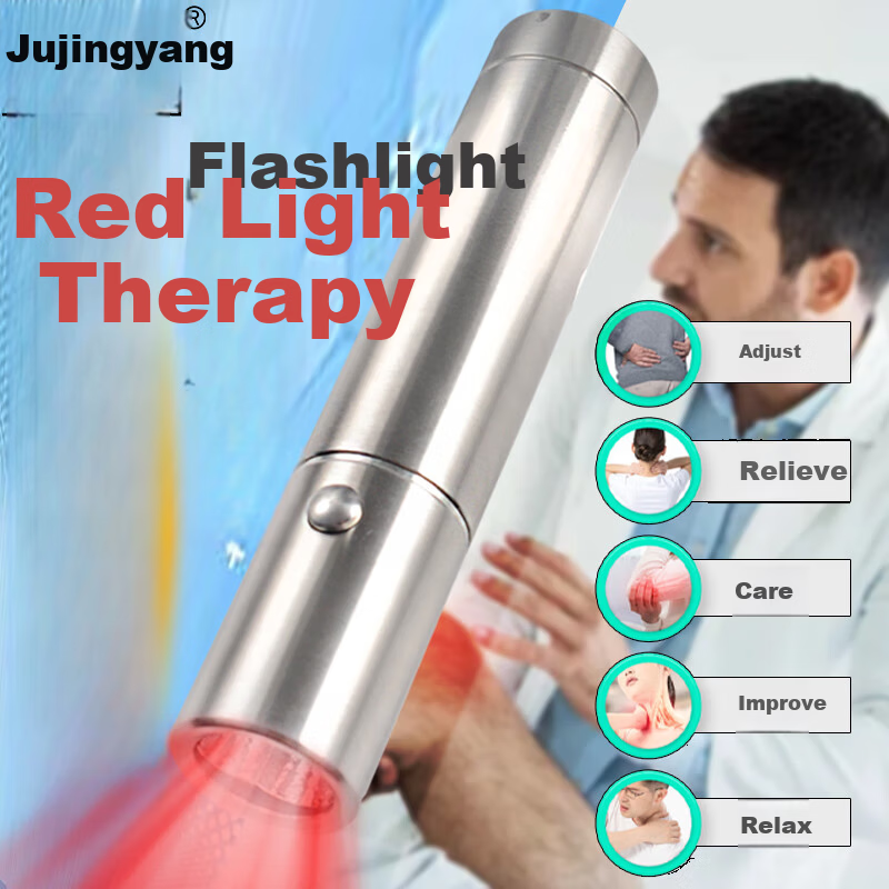 Jujingyang Red Light Flashlight Infrared Lamp Medical Beauty Salon Skin Examination Timed Therapy Auxiliary Light