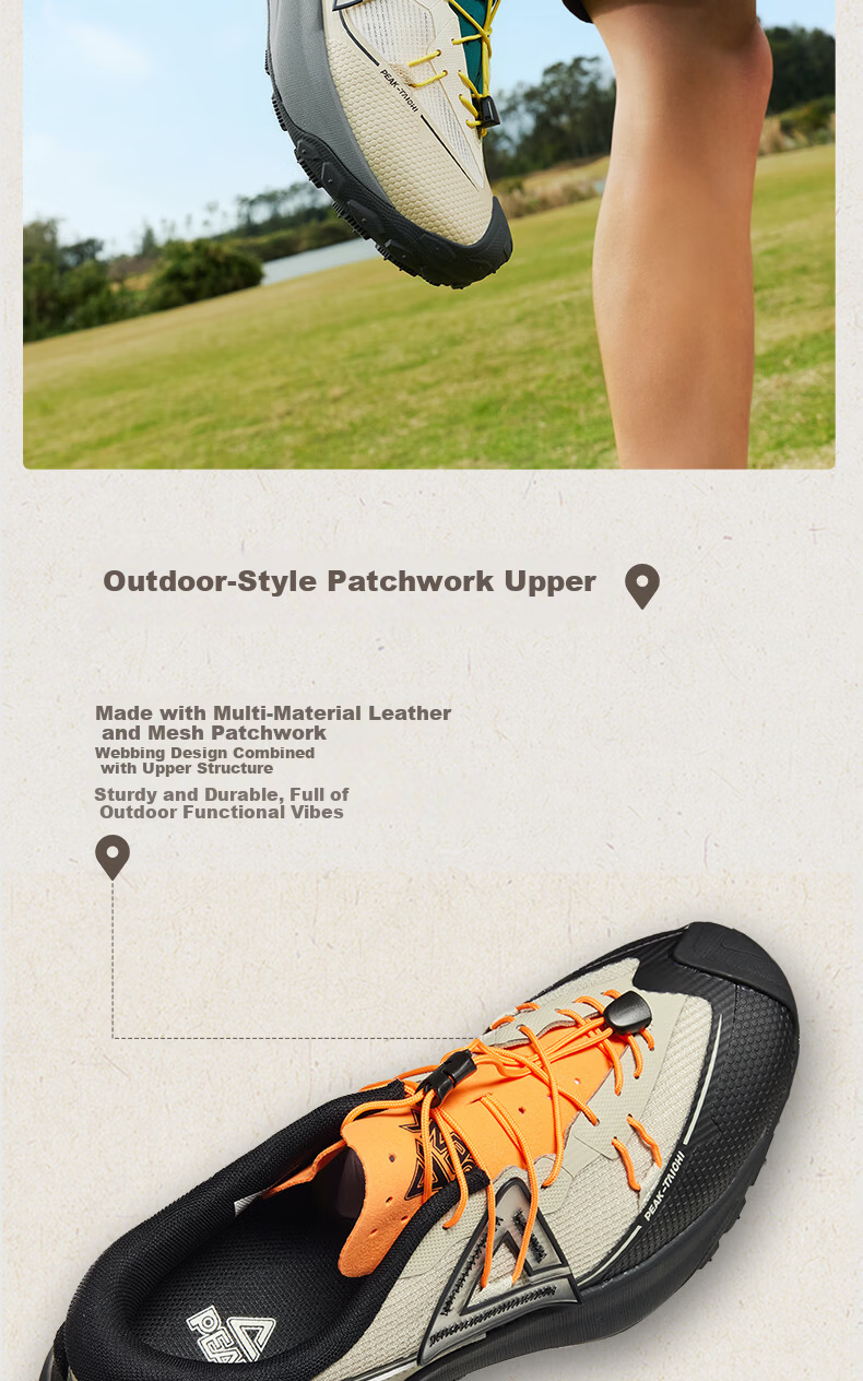PEAK Taiji Chiye Men's Summer Casual Shoes New Mountain Style Lightweight Outdoor Hiking Thick Sole Height Increasing Sports Shoes DE2620067 3