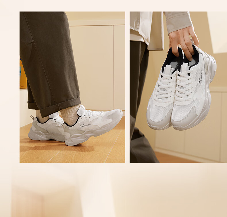 361° Men's Sports Shoes Yunjuan Autumn New Breathable Casual Shoes Men's Retro Thick-soled Dad Shoes 672636711-1 17