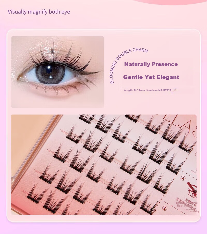 Mingba Self-Adhesive False Eyelashes Natural Fox Style Sunflower Lazy Trilogy Cat Elf 36 Pairs/Box 8