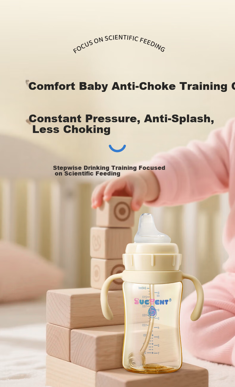 Shuying Straw Cup Training Drinking Direct Drinking Baby Bottle Constant Pressure Anti-Splash Anti-Choke Easy to Drink Water for Babies Over 1 Year Old 300ml 1