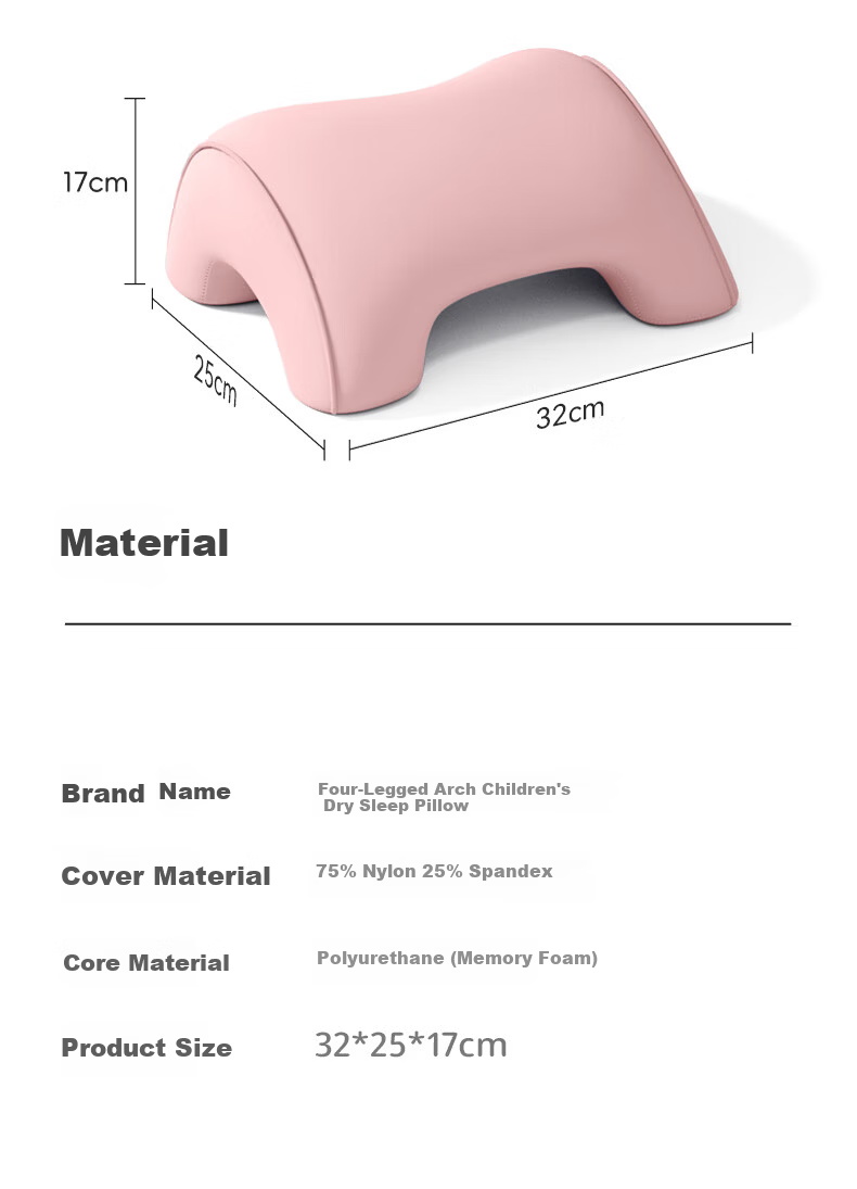 Mi Xiaoshu Nap Pillow for Primary and Secondary School Students Summer Children's Ice Silk Classroom Nap Pillow 15