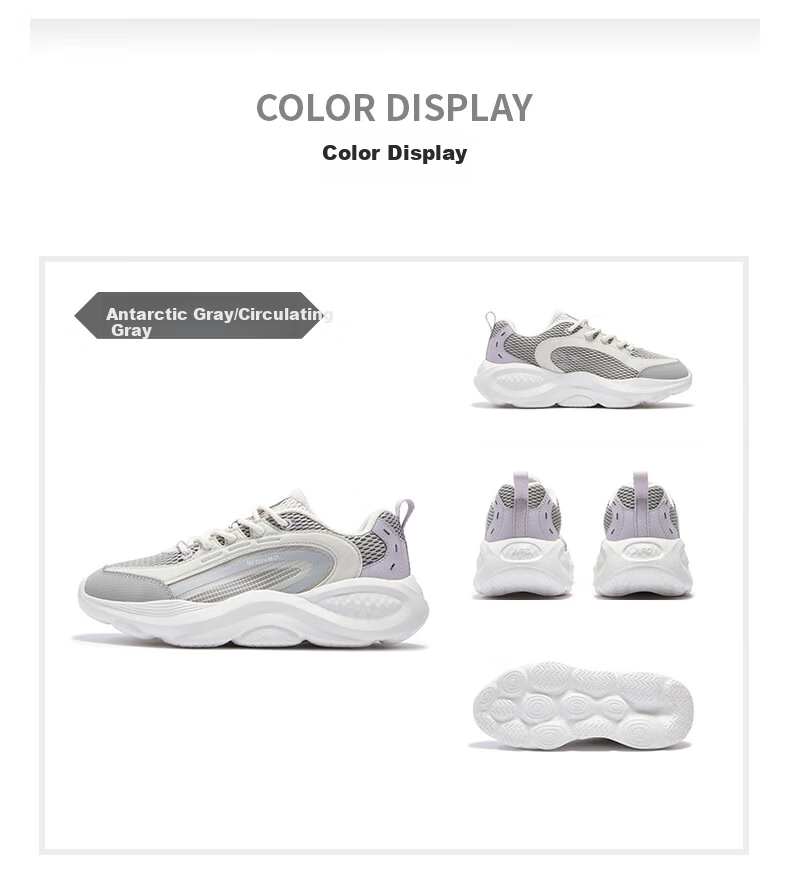 361° Women's Sports Shoes Mianyun Spring Summer Thick Sole Commuting Breathable Casual Retro Dad Shoes 682626703-1 19