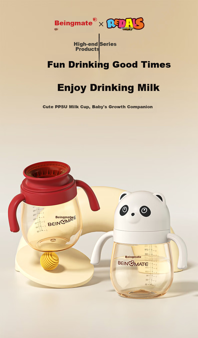 Beingmate Children's PPSU Sippy Cup for 6+ Months Baby, Anti-Fall Direct Drinking Cup, Toddler Water Bottle for Kindergarten 1