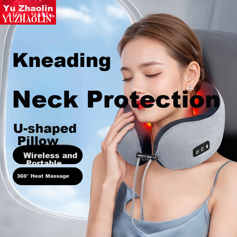Yuzhaolin Electric Massage U-Shaped Pillow Nap Pillow Travel Neck Pillow Portable for Airplane and High-Speed Rail Neck Support Cushion