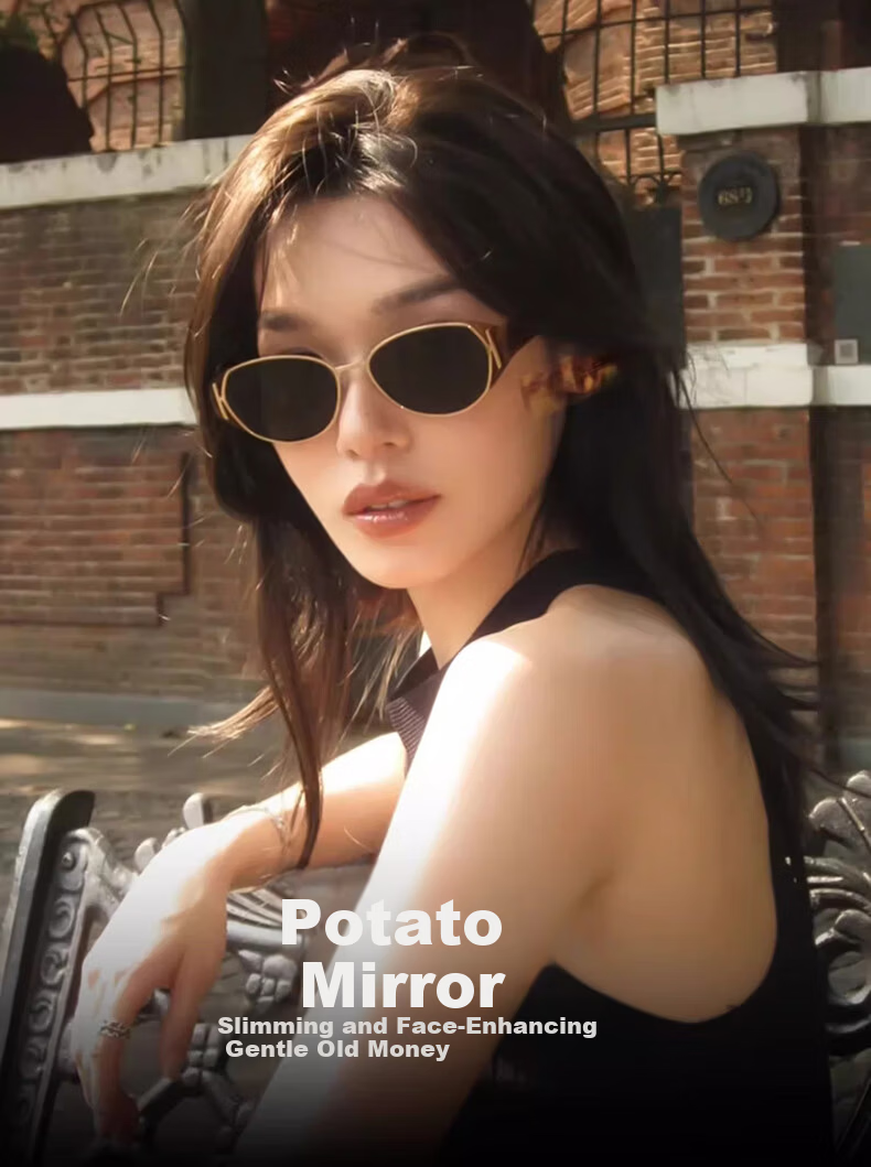 Mumujian Shushu Cat Eye Sunglasses for Women 2026 New High-End UV Protection Myopia Face-Slimming Sun Shades 1
