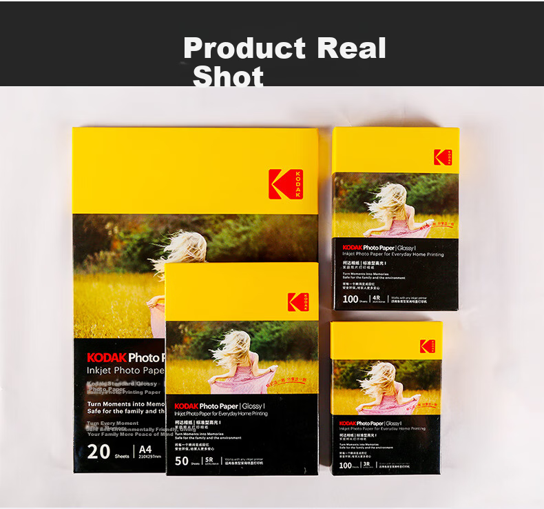 KODAK 4R/6-Inch 230g High Gloss Photo Printing Paper for Home Use, Inkjet Photo Paper, 100 Sheets, 9891-442 13