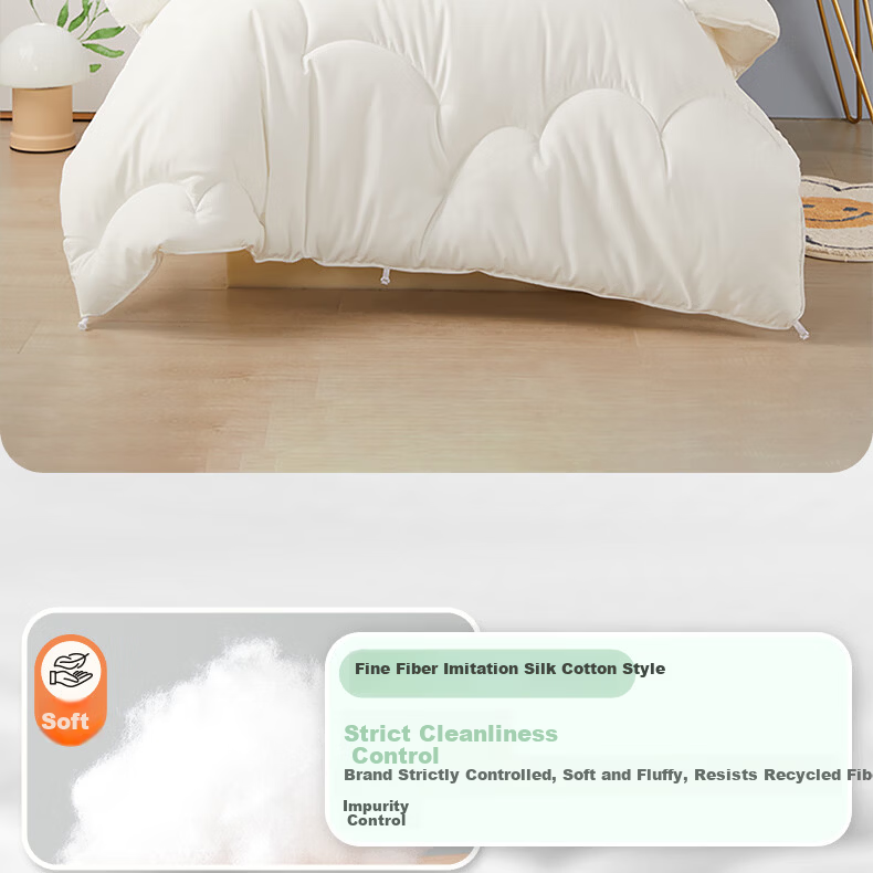 Beyond Kids Doudou Velvet Class A Cotton Quilt Removable Children's Quilt Core - Panda Baby 100*120cm Approx. 1.8 Jin 13