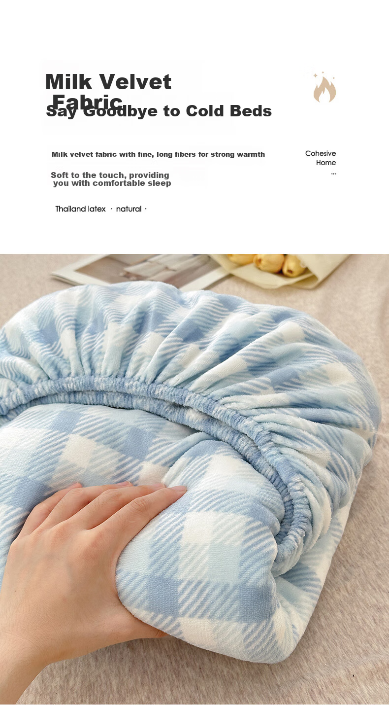 Grace Class A Fleece Fitted Sheet Single Winter Thickened Non-Slip Warm Anti-Dirt Mattress Protector Beige Gold 1.5m 7