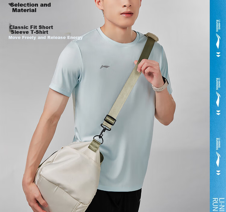 LI-NING Men's Lightweight Quick-Dry Breathable Short Sleeve T-Shirt Summer Fashion Versatile Sportswear Comfortable Casual Sports Top 8