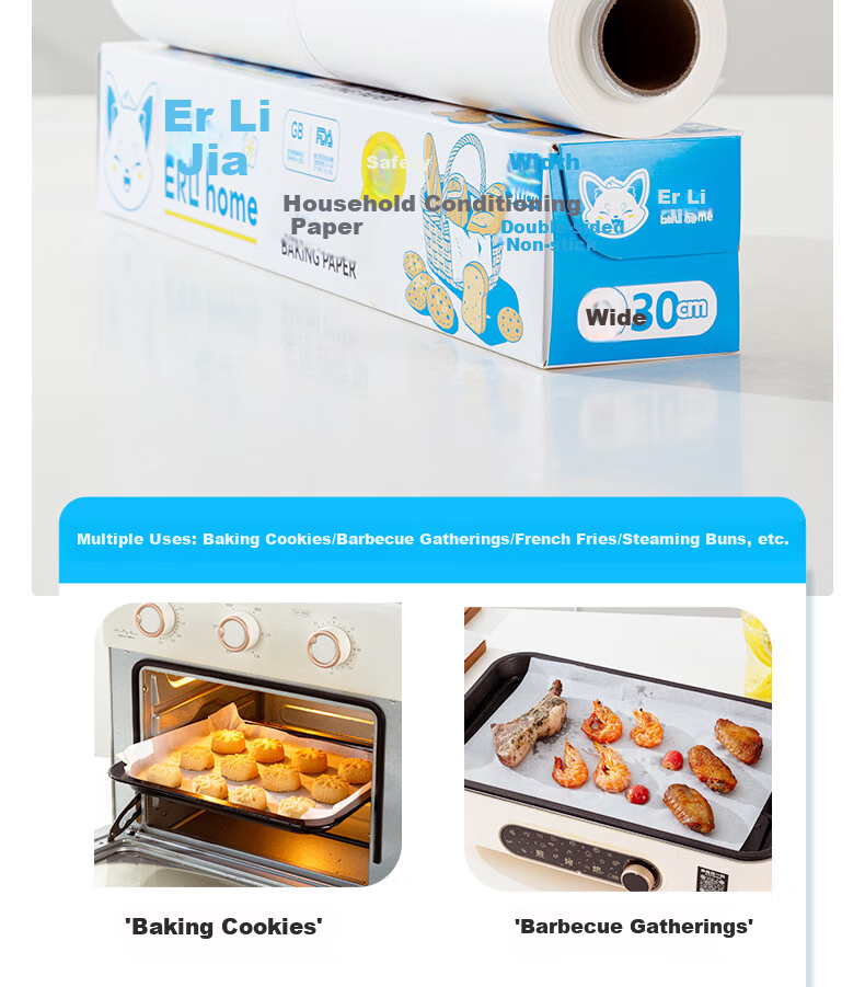 Erlijia Air Fryer Oven Baking Mat Paper Non-Stick Oil-Proof Food Grade BBQ Grill Frying Mat 16