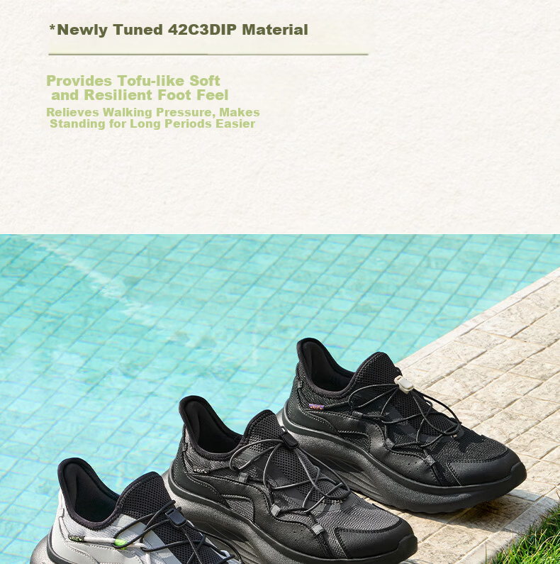 361° Men's Sports Shoes Tofu Shoes Spring Summer Breathable Thick Sole Comfortable Slip-On Casual Dad Shoes 672626704-3 16