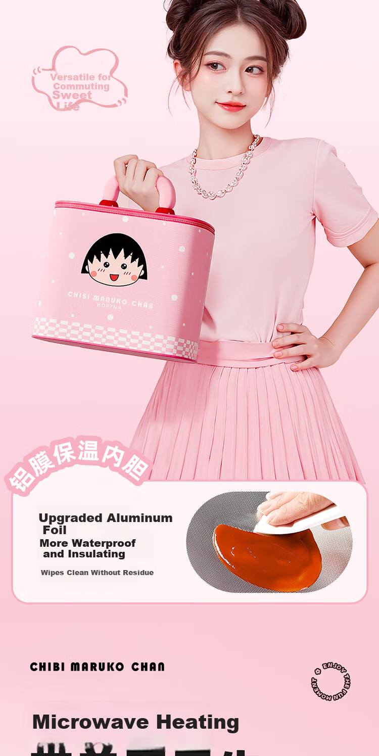 Cilock Chibi Maruko-chan Lunch Box Insulated Bag Thickened Aluminum Foil Waterproof Work Lunch Bag Tote 1