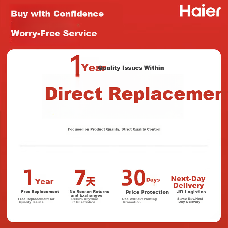 Haier [Portable Model] Twin Ice Box Insulin Cooler Large Capacity Outdoor Home Car Refrigerator