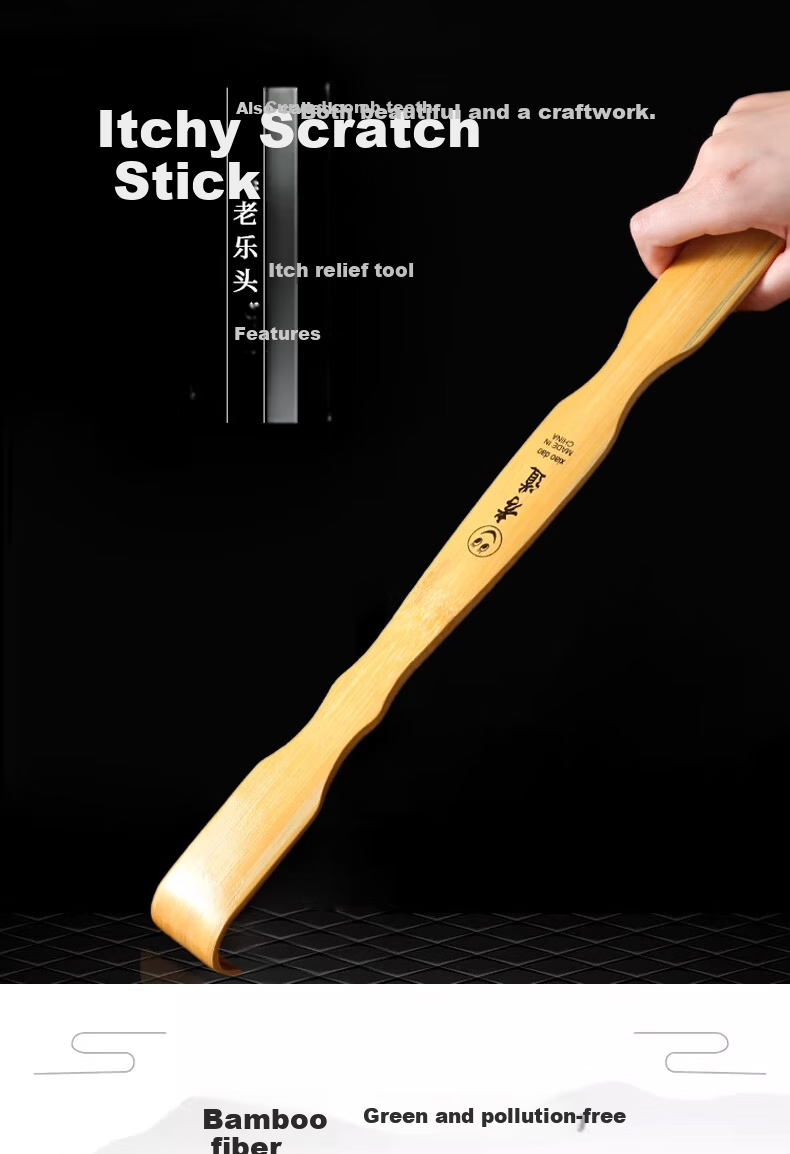 Dipur Purple Sandalwood Itch Scratcher Back Scratcher Massager Elderly Itch Relief Tool Buy One Get One Free 1