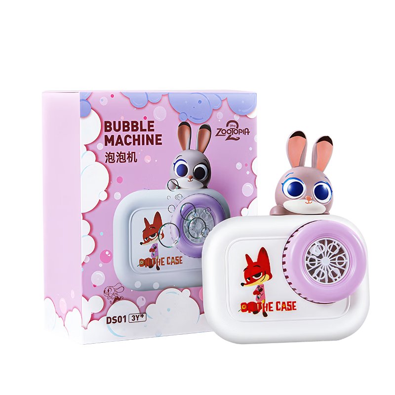 BaanShi Disney Licensed Electric Bubble Blower Gun Nick Rechargeable Boys/Girls Toy Gift Fully Automatic Toy