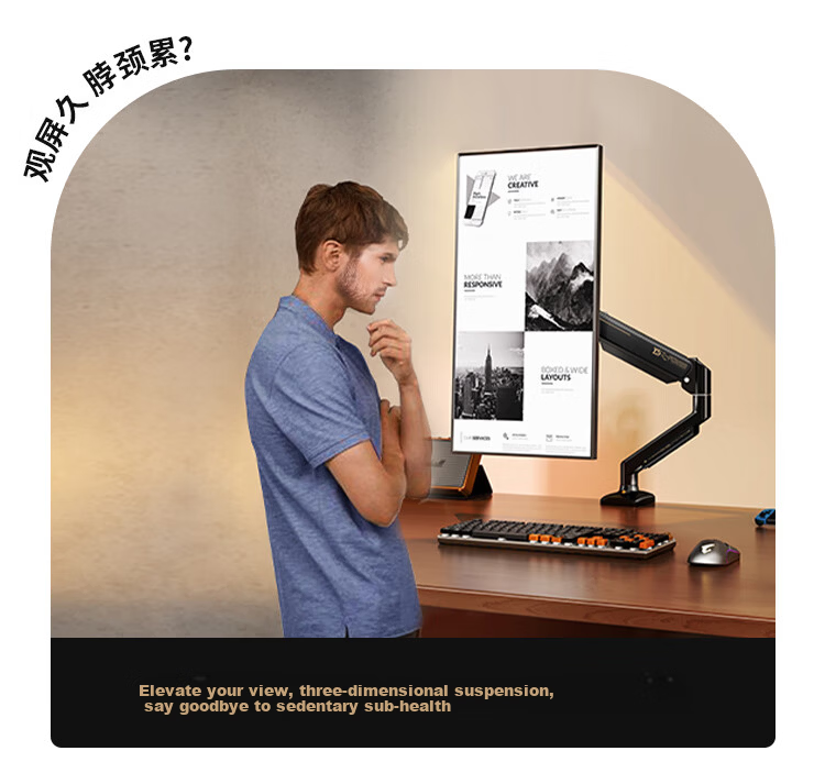 Youshi Monitor Stand Arm Mechanical Arm Display Screen Bracket Computer Stand Monitor Cantilever Bracket Screen Bracket Heavy Duty 10KG CX01 Black Gold 5
