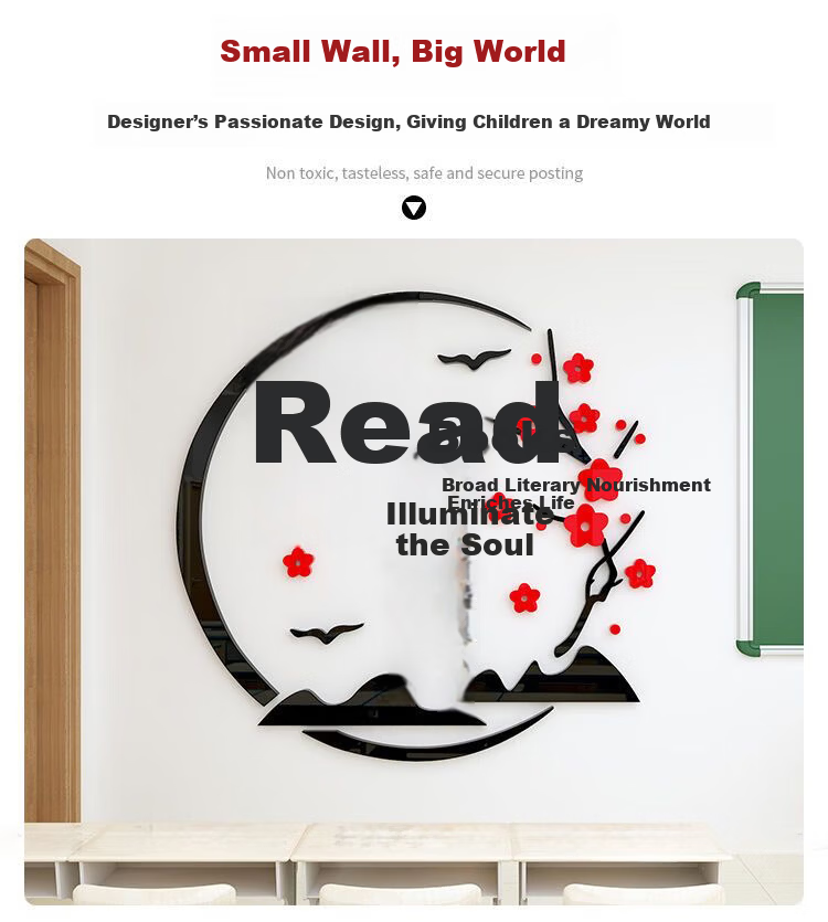Yiju Changning Acrylic 3D Cultural Wall Sticker Inspirational Slogan for Classroom Library 100*98cm 1