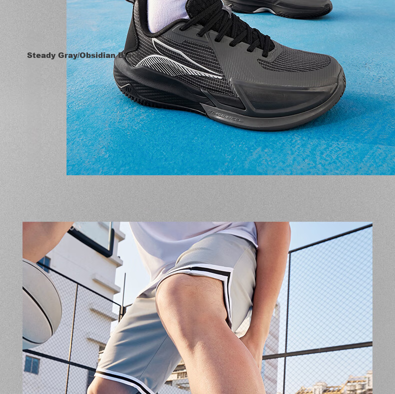 361° BIG3 QUICK 4.5 Men's Basketball Shoes Summer New Breathable Cushioning Durable Shoes Men 672621102-5 37