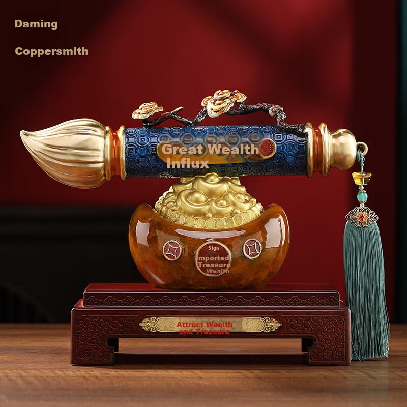 Daming Copper Craftsman Large Copper Pen Wealth Ornament Opening Celebration Gift Office Reception Hallway Living Room Decoration Housewarming Promotion Gift