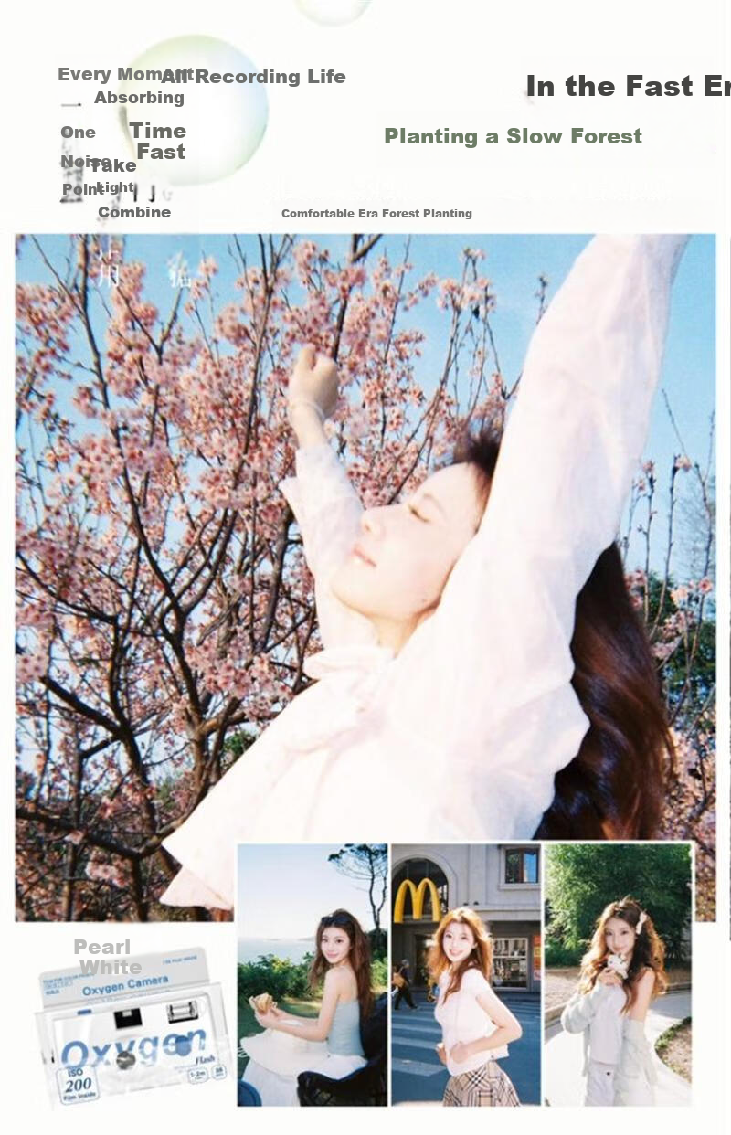 FUJIFILM Oxygen Camera C200 Film Camera 36 Exposures Glacier Blue Transparent Disposable Film Camera Oxygen Camera 1