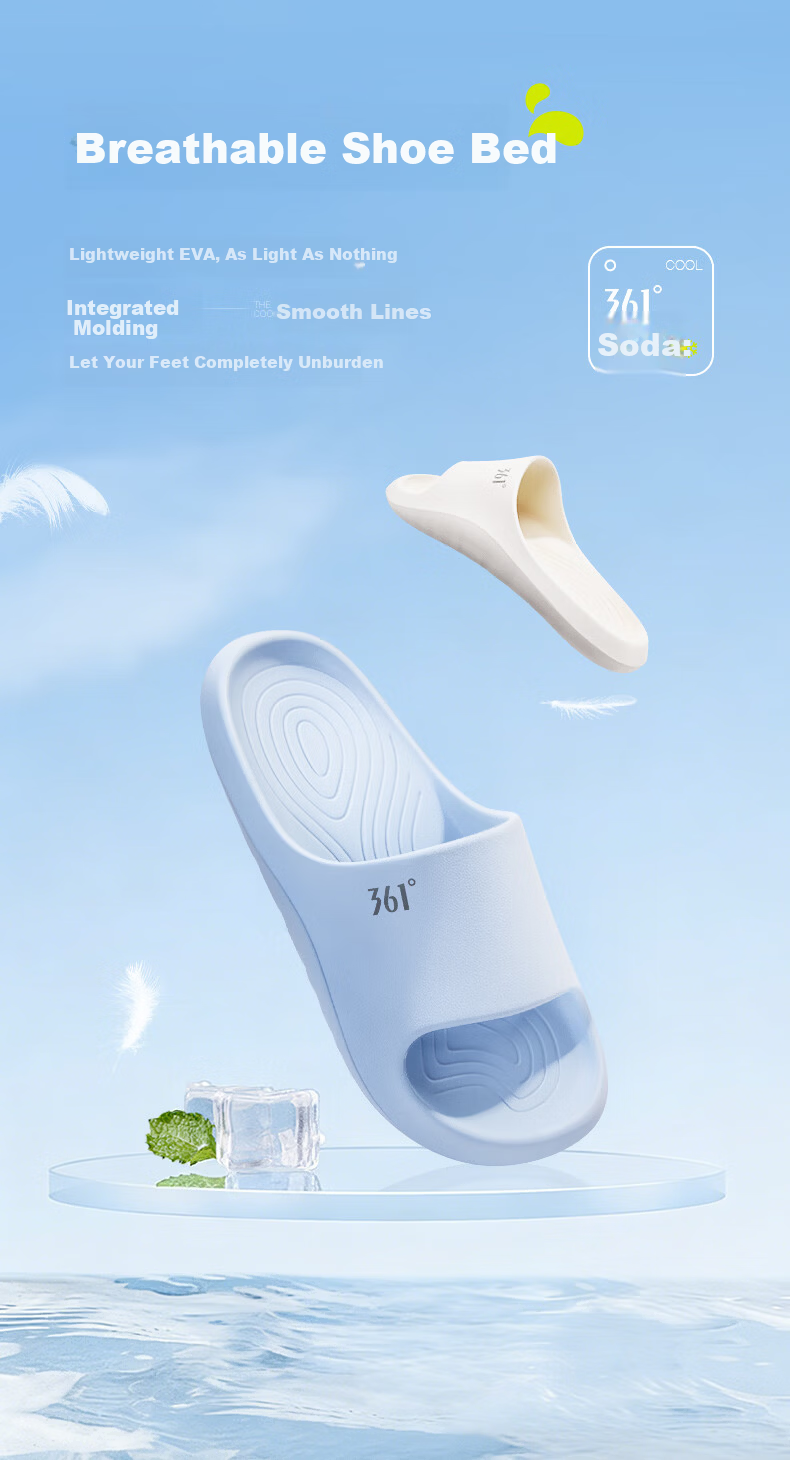 361° Soda Men's Slippers 2026 New Summer Lightweight Soft Sole Casual Home Shoes EVA One-Piece Molded Sandals 7