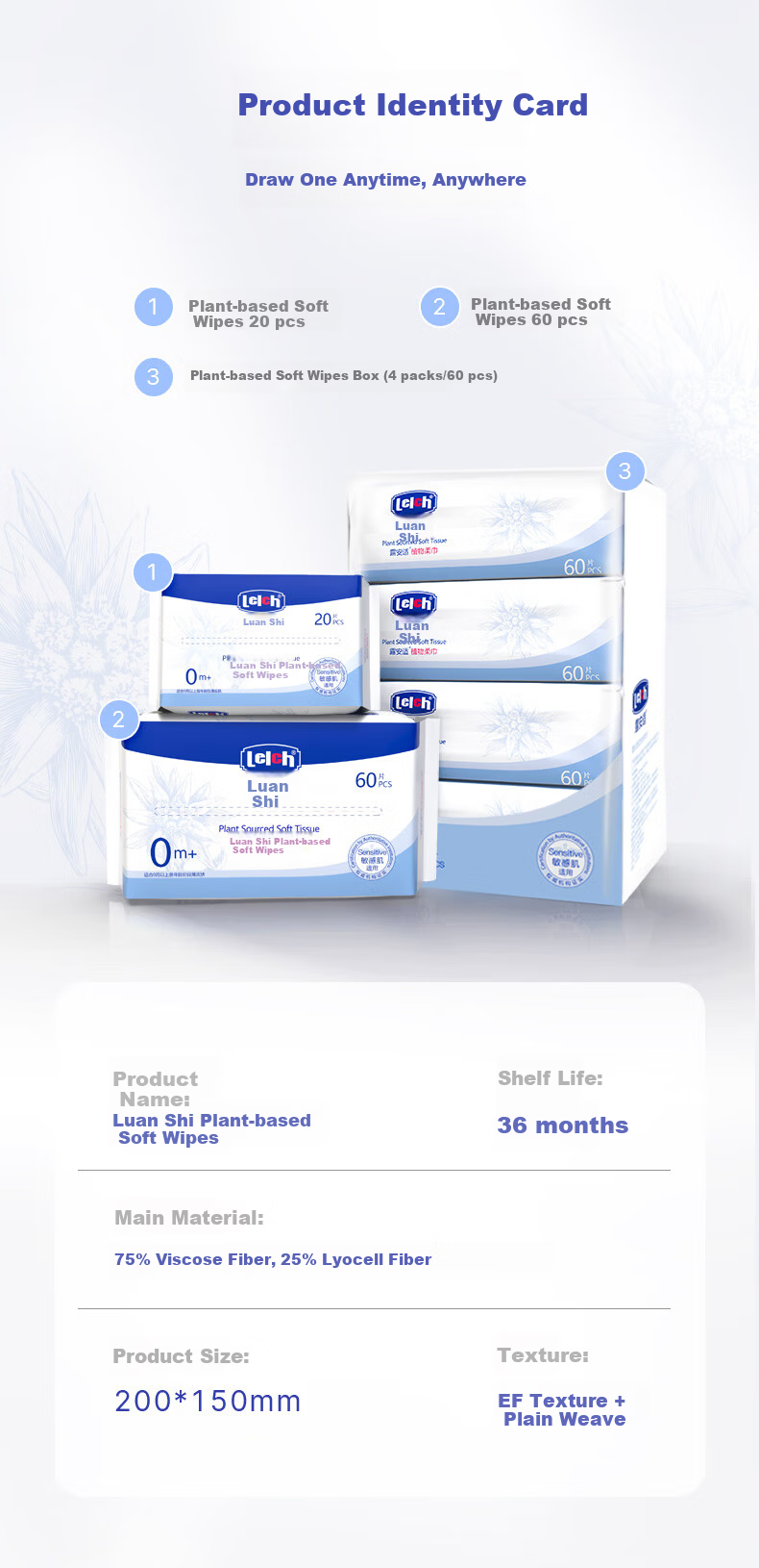 Lelch Plant Soft Towel Ultra Thick Disposable Cotton Soft Facial Towel Baby Cotton Soft Towel 60 Sheets*4 Packs 11