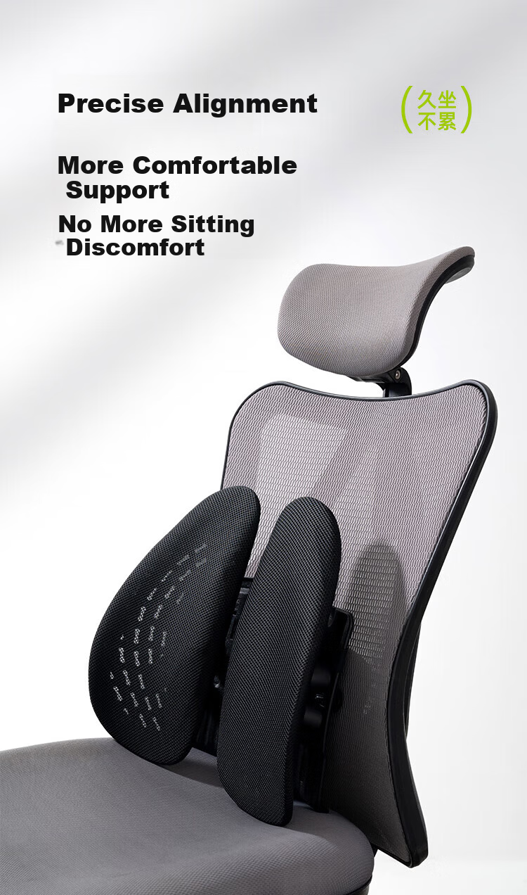 Yuzhaolin Ergonomic Lumbar Support Office Chair Backrest Long Sitting Waist Protector Car Lumbar Cushion Support Pad 5