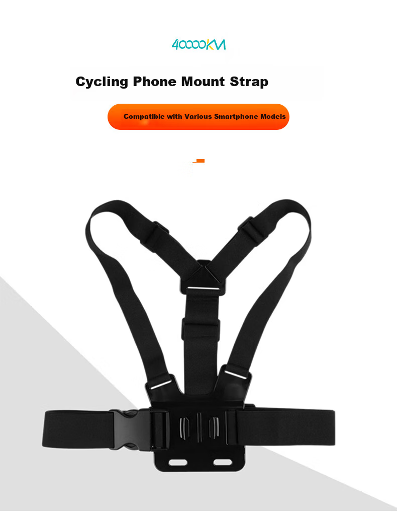 40,000 Kilometers Outdoor Extreme Sports Camera Accessories Cycling Chest Strap Mobile Phone Mount Single Shoulder Strap Phone Shooting Bracket 1