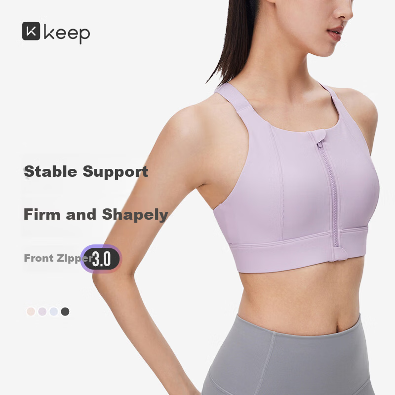 Keep Front Zipper High-Impact Sports Bra for Women Running Fitness Training Yoga Seamless Cup Anti-Sagging