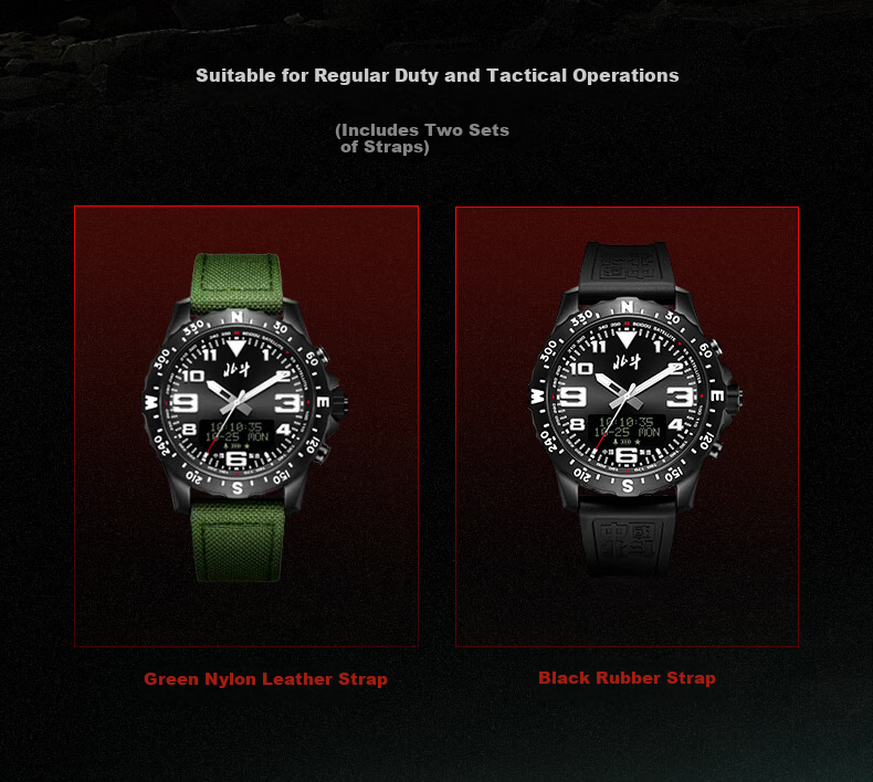 Beidou Watch Warrior 2 Satellite Time Positioning Altimeter Temperature Compass Multifunction Outdoor Analog Men's Watch 2