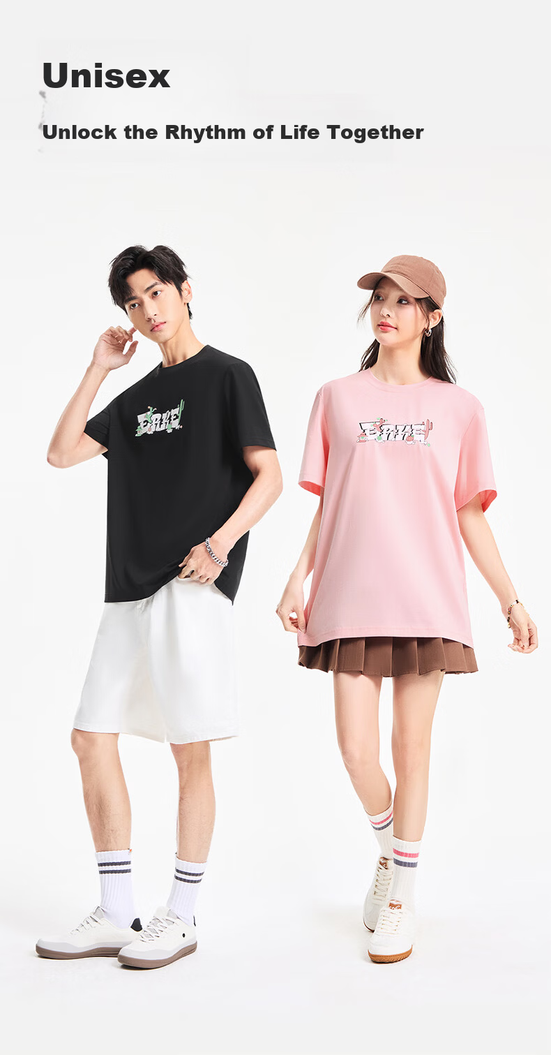 Erke Men's Crew Neck Short Sleeve Knit Shirt Summer Sports T-Shirt Outdoor Casual Running Fashion Base Layer Top 8