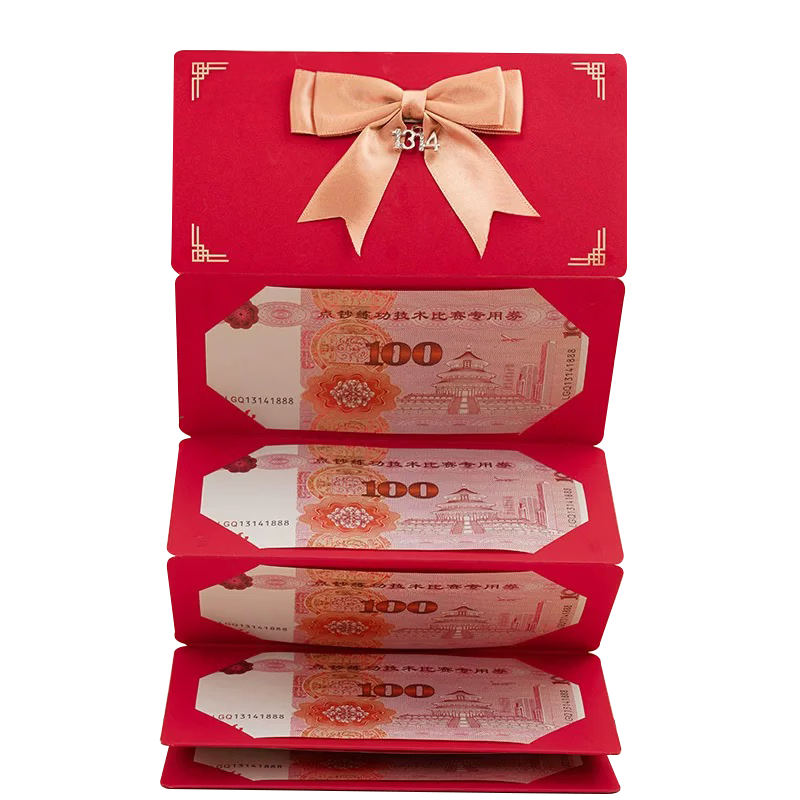 Qingwei 520 Proposal Confession Ceremonial Folding Red Envelope, Gift for Wife Or Girlfriend's Birthday, 1314 Style, 52 Cards
