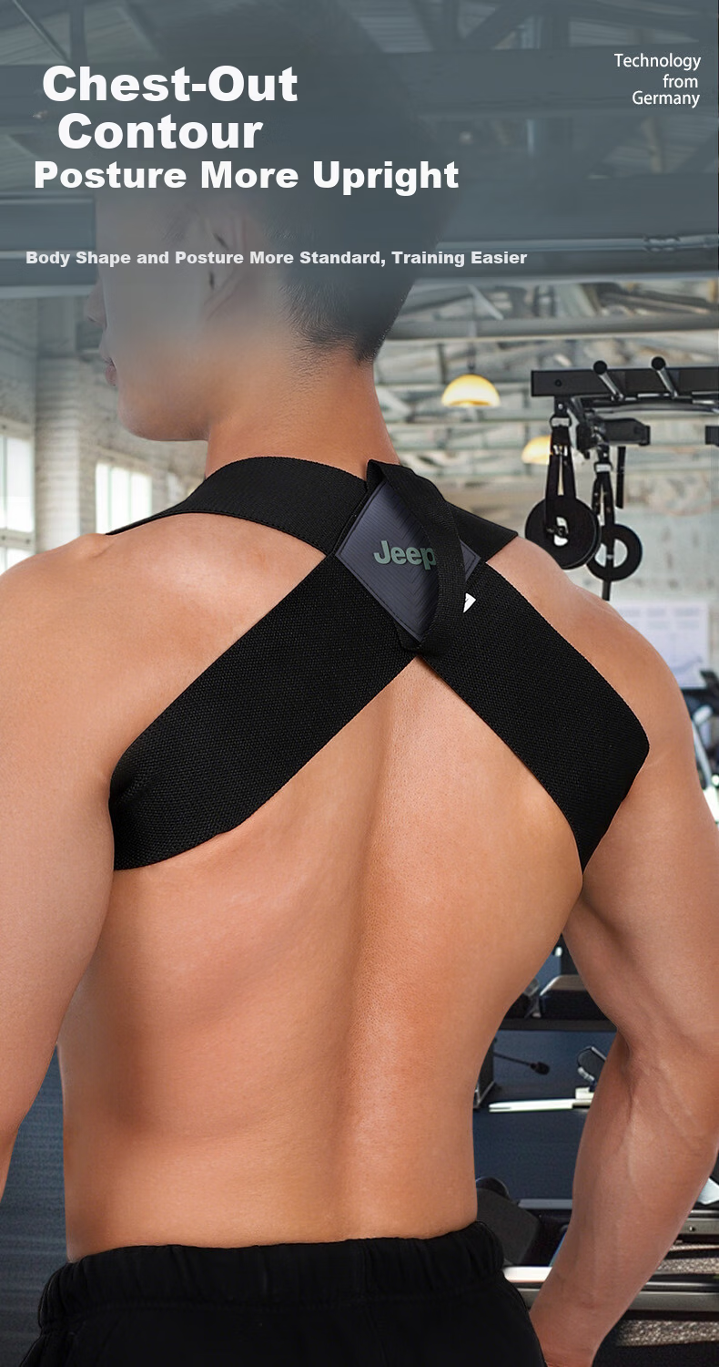JEEP Open-Shoulder Posture Corrector Strap Back Straightening Chest Support Shoulder Training Functional Underwear Top 5