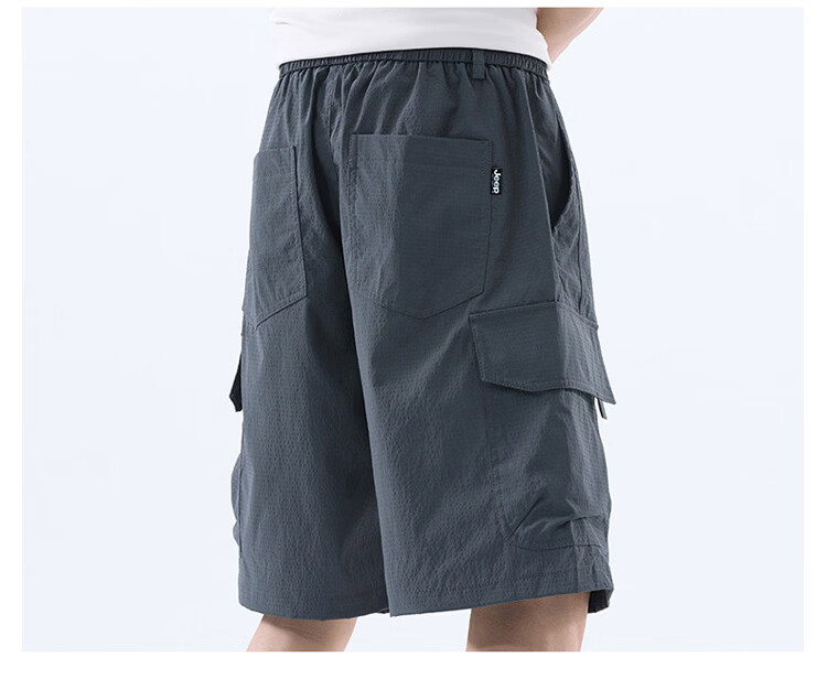 JEEP Men's Summer Ice Silk Casual Cargo Shorts Loose Quick-Dry Sports Five-Point Pants Dark Gray XL 21