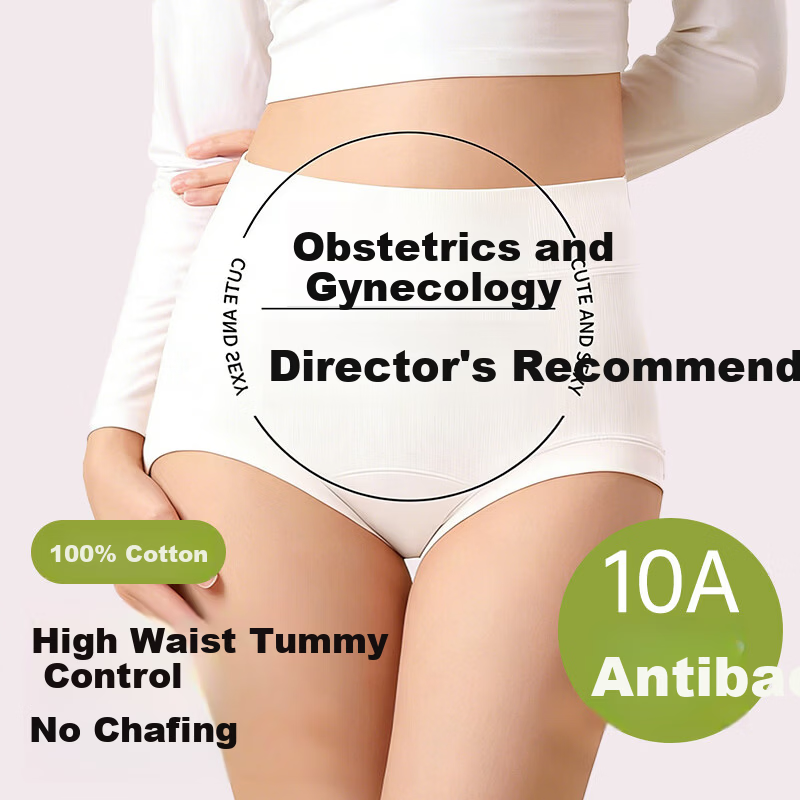 Deanqi Disposable Women's Maternity High-Waist Pure Cotton Medical Sterile C-Section Underwear Independent Packaging Plus Size 3XL