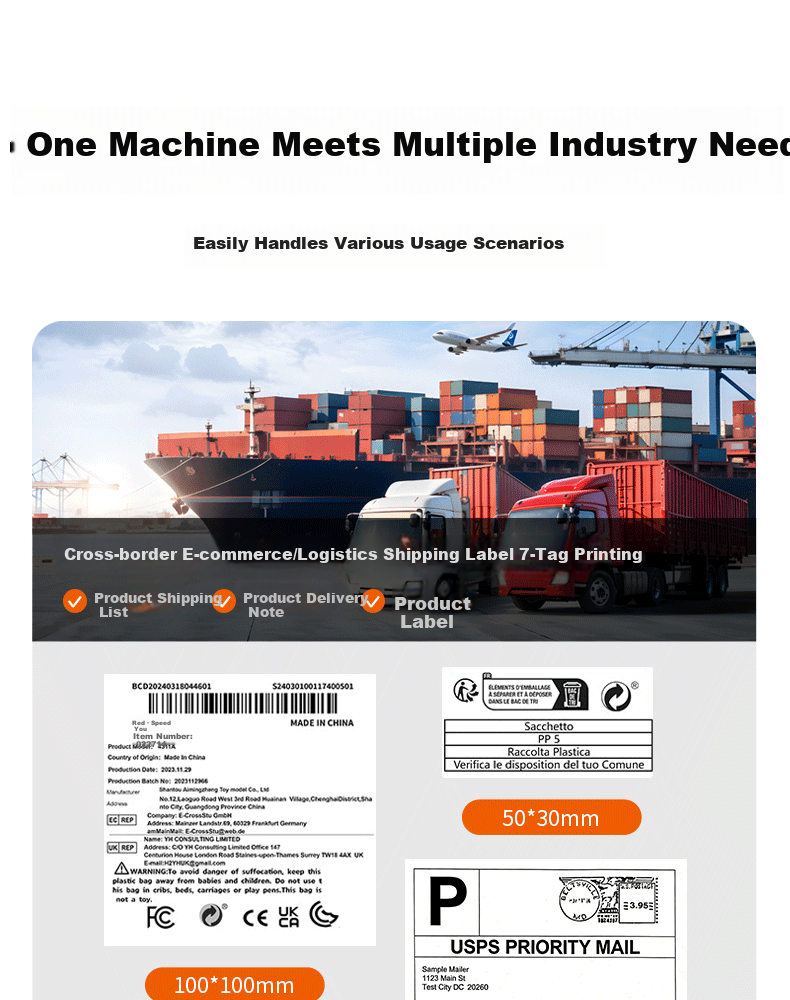 Rongda RP425 Barcode Label Thermal Printer for Express Delivery, Zhongyuan Shentong Cainiao Station Shipping Labels, Adhesive Stickers for Takeout, Restaurant, Mall, Supermarket, Clothing Cashier Rece 9
