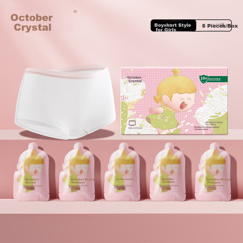 October Crystals Children's Disposable Underwear 100% Cotton EO Sterilized Travel Convenient Wash-Free Individually Packaged Girls XXS Size 5 Pieces