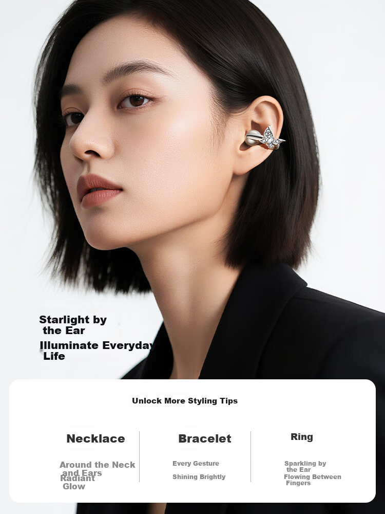 Baseus MC1 Pro Butterfly Earrings 1