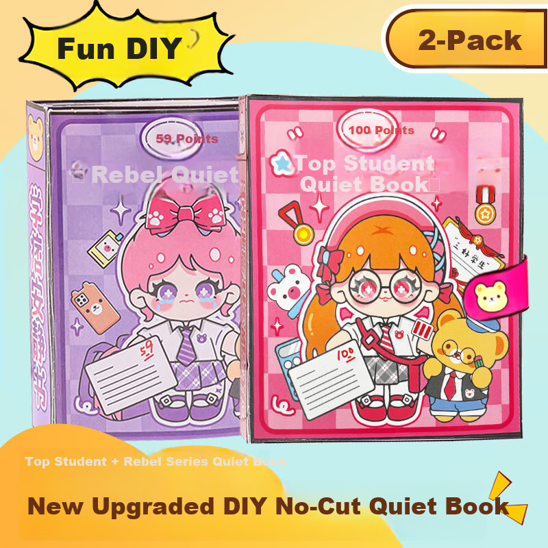 Baili Frost Top Student Quiet School Handmade DIY Material Kit Dress-up Stickers Children's Toy 3-6 Years Children's Day Gift