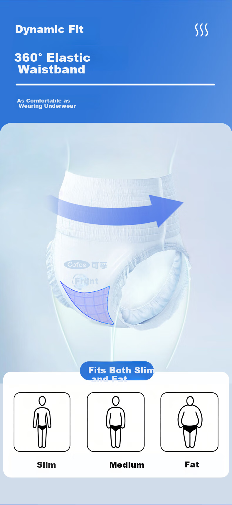 Kefu Antibacterial Deodorant Adult Pull-Up Diapers M12 Pieces Hip Circumference 80-105cm Elderly and Pregnant Women Underwear Style Diapers 4