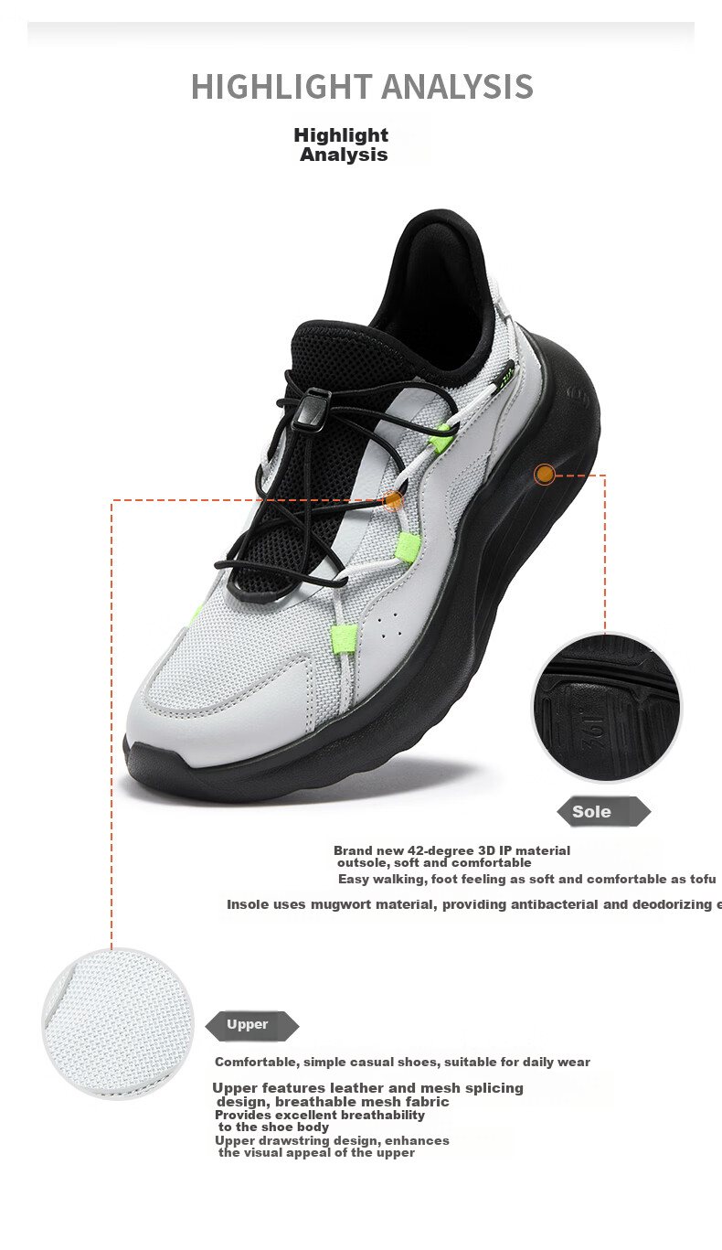 361° Men's Sports Shoes Tofu Shoes Spring Summer Breathable Thick Sole Comfortable Slip-On Casual Dad Shoes 672626704-3 30