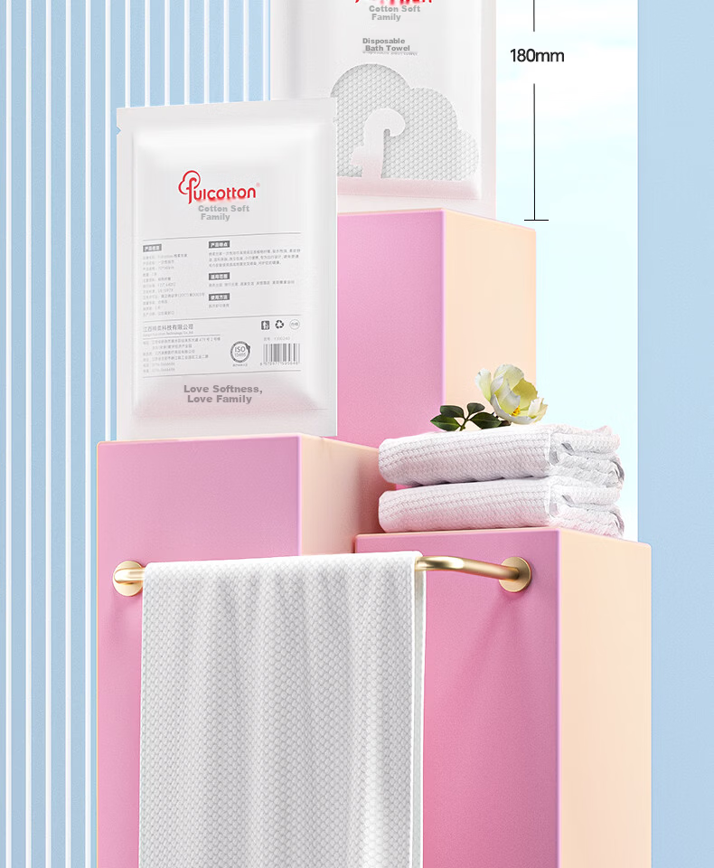 FulCotton Cotton Soft Disposable Compressed Facial Towels Thickened Portable Compressed Towels 20pcs*1 Pack 20